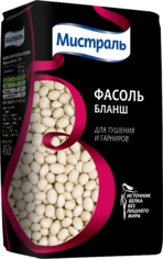 Фасоль белая мелкая Бланш МИСТРАЛЬ, 450 г