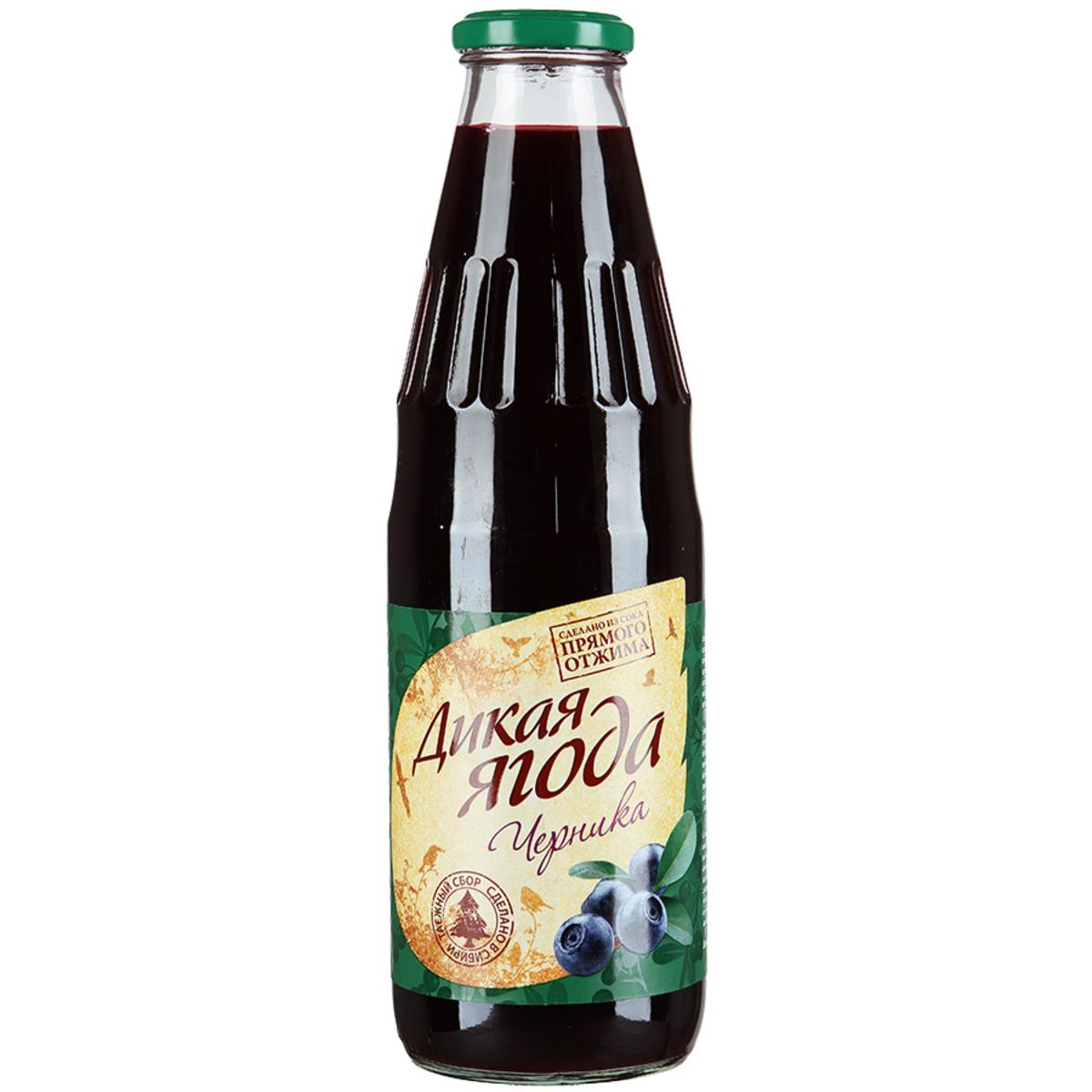 Дикая ягода интернет магазин доставки. Соус дикая ягода кинто. Дикая ягода интернет магазин доставки. Кинто соус ягодный. Дикая ягода 750мл.
