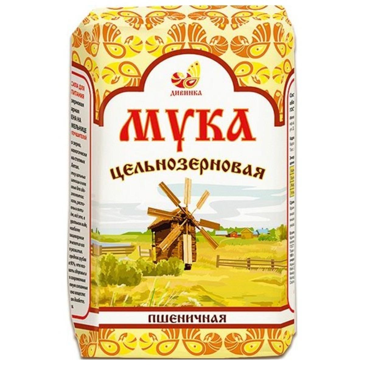 Цельнозерновая и обойная мука в чем разница. Мука цельнозерновая обойная. Мука пшеничная обойная 1кг. Цельная мука. Мука Дивинка