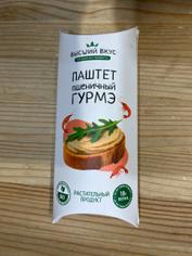 Паштет пшеничный постный "Гурмэ" "Высший вкус", 125 г