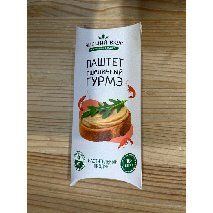 Паштет пшеничный постный "Гурмэ" "Высший вкус", 125 г