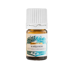 Кардамон, 100% эфирное масло KARAHAAL, 5 мл