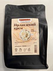Кофе в зернах арабика "Ирландский крем" THEOBROMA Пища Богов, 250 г