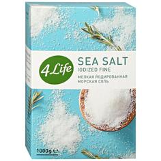 Натуральная морская соль мелкая йодированная 4-Life, 1 кг
