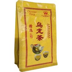 Чай Оолонг ГОЛД в пакете "Чю Хуа Тянь Ван Син" 100 г