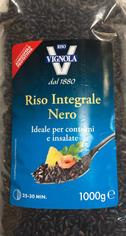 Рис черный Венере RISO VIGNOLA, 1 кг
