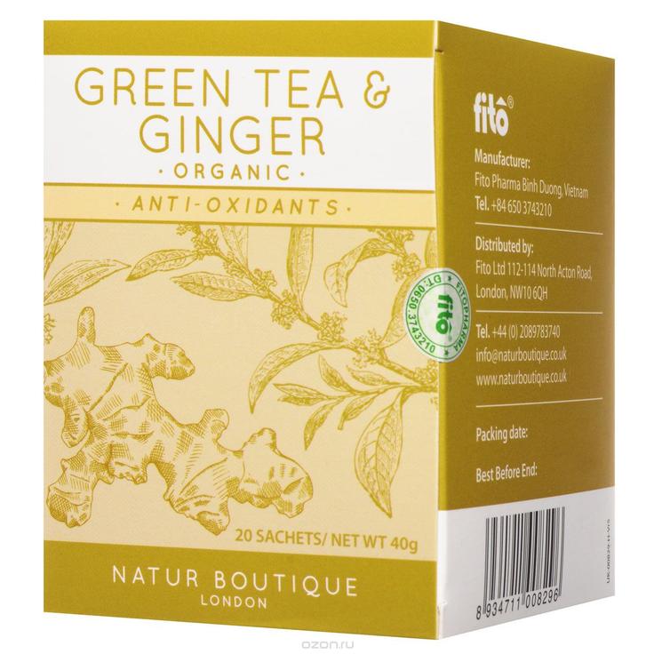 NATUR BOUTIQUE органический зеленый чай с имбирем 20 пакетиков