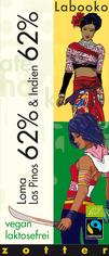 Zotter темный шоколад Лома лос Пинос 62% и Индия 62% какао-бобов, 70 г
