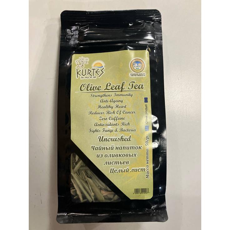 Чай из цельных оливковых листьев KURTES 40 г