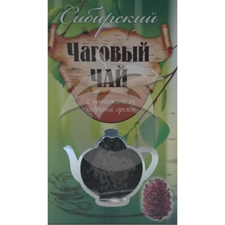 Чаговый чай сибирский с вытяжкой из кедровых орехов "ЭкоЦвет", 70 г
