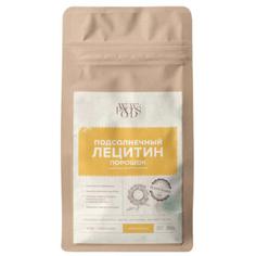 Лецитин подсолнечный в порошке WOW FOODS, 300 г