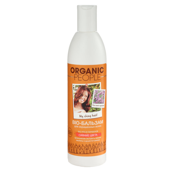 Био-бальзам для волос "Сияние цвета" Organic People 360 мл