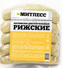 Колбаски постные "Рижские" МИТЛЕСС, 350 г