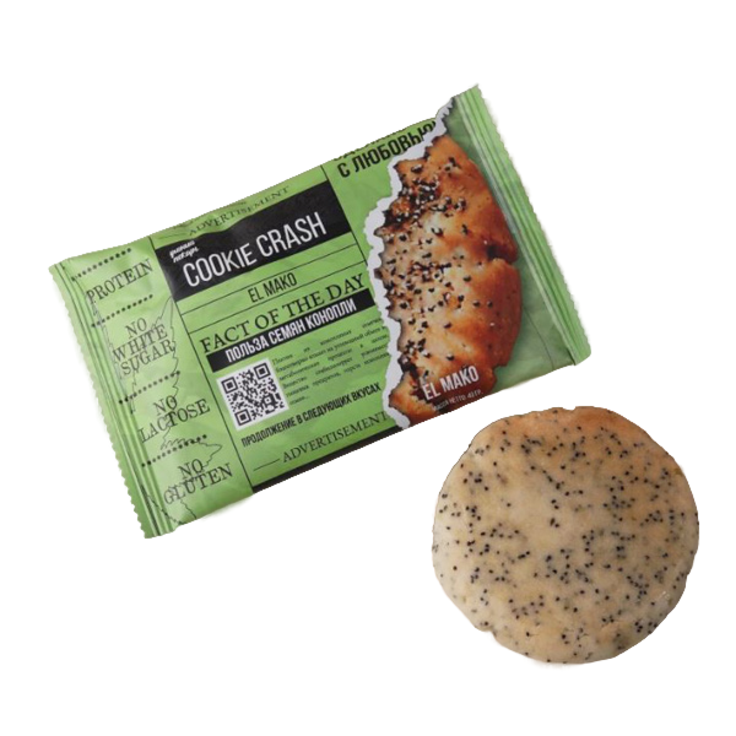 Веганское протеиновое печенье EL MAKO "Семена конопли и мака" bob, 40 г