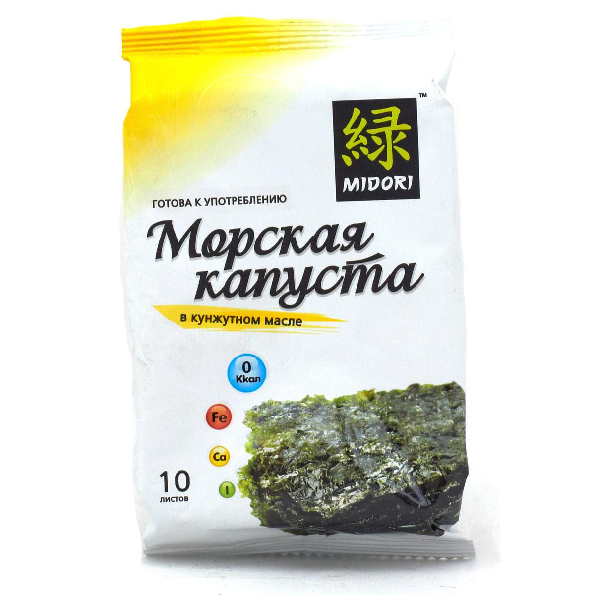 Морская капуста в кунжутном масле как приготовить