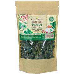 Иван-чай "Мятный" из Богуслово "Житница здоровья", 50 г