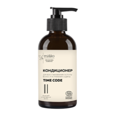 МиКо кондиционер для волос Time Code COSMOS Organic 200 мл