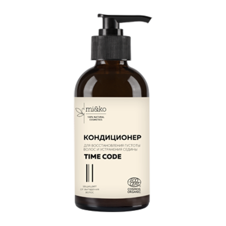 МиКо кондиционер для волос Time Code COSMOS Organic 200 мл
