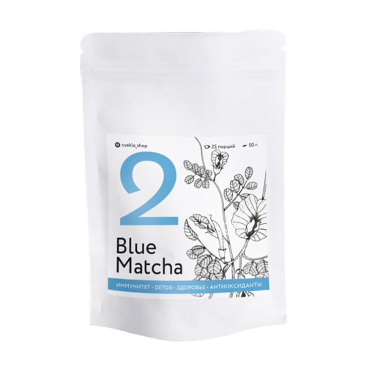 Голубой чай из цветков клитории (анчан) CVEKLA, 50 г