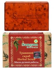 Аюрведическое мыло Травяной Скраб Sangam Herbals 100 г