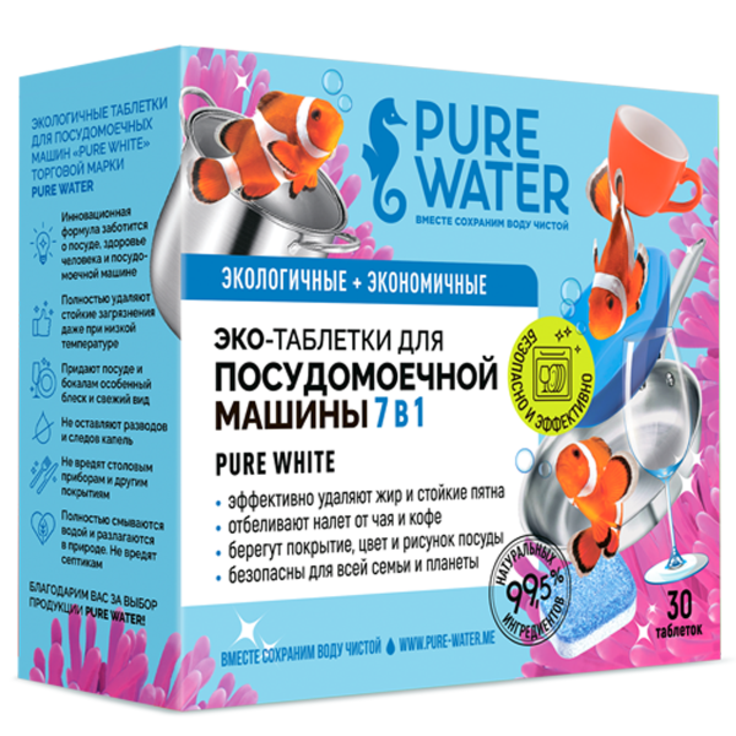 МиКо эко-таблетки для посудомоечной машины 7-в-1 PURE WHITE "Pure Water" 30 штук