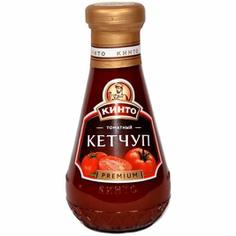 Соус томатный "Кетчуп" премиум КИНТО, 320 г