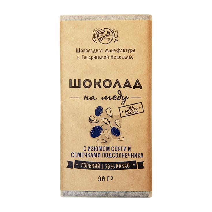 Горький шоколад 70% на меду с изюмом и семечками "Гагаринские мануфактуры", 120 г
