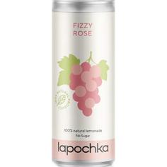 Натуральный газированный напиток без сахара Fizzy Rose LAPOCHKA 330 мл