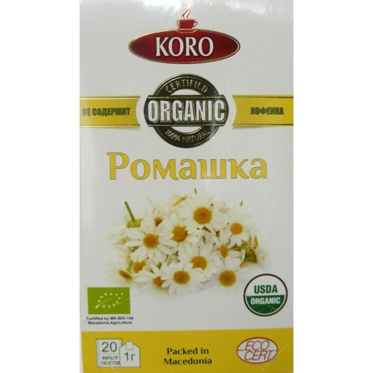 Чай органический "Ромашка" KORO БИО 20 пакетиков 20 г