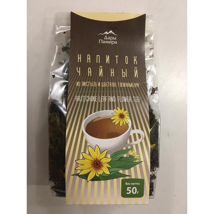Чай из ферментированных листьев и цветков топинамбура "Дары Памира" 50 г