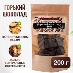 Горький шоколад 80% с ванилью и кокосовым сахаром THEOBROMA Пища Богов, 200 г