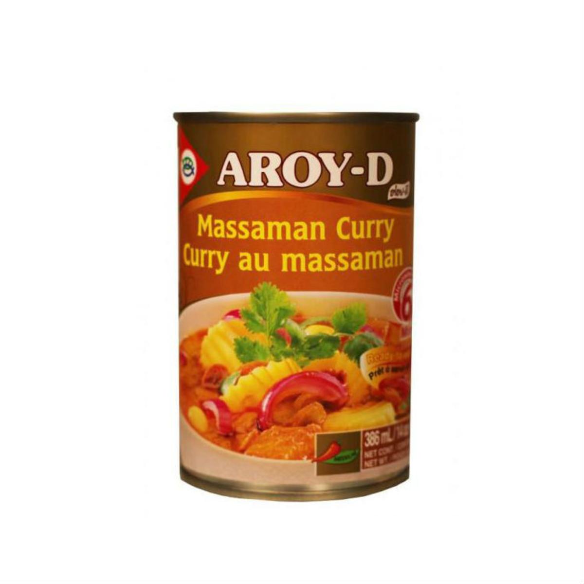 Массаман карри. Массаман суп. 400 Г супа. Приправа Массаман.