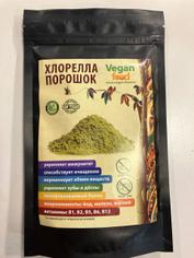Хлорелла VEGAN FOOD, порошок из водорослей органический 200 г