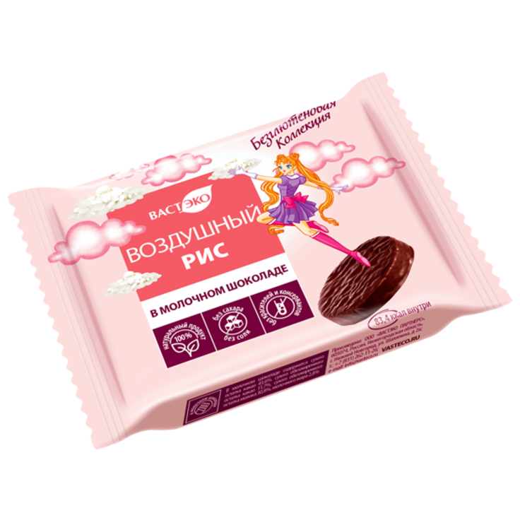 Воздушный рис с гречкой безглютеновый в молочном шоколаде без сахара ВАСТЭКО 27 г