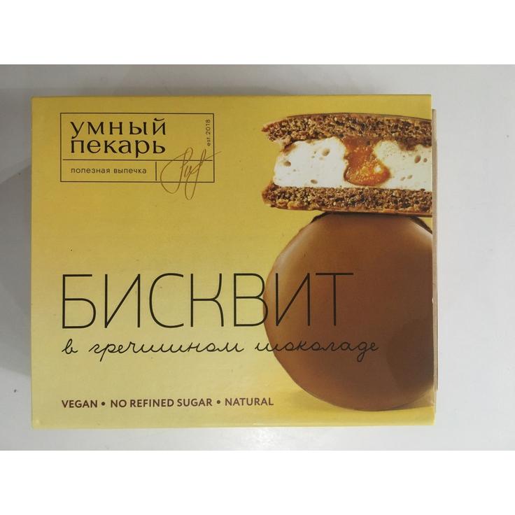 Печенье бисквитное безглютеновое с шоколадным-гречишным суфле в шоколадной глазури УМНЫЙ ПЕКАРЬ 50 г