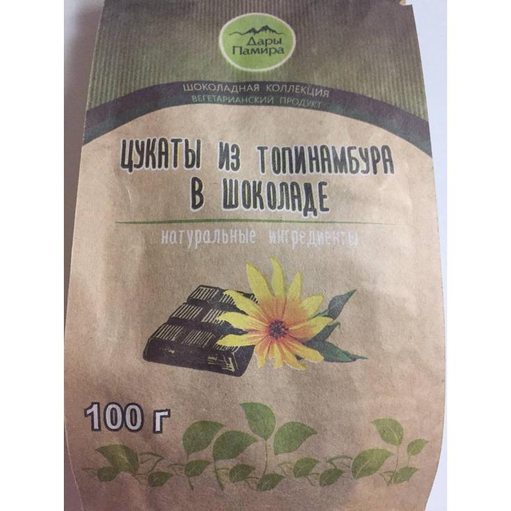 Цукаты из топинамбура в горьком шоколаде "Дары Памира" 100 г