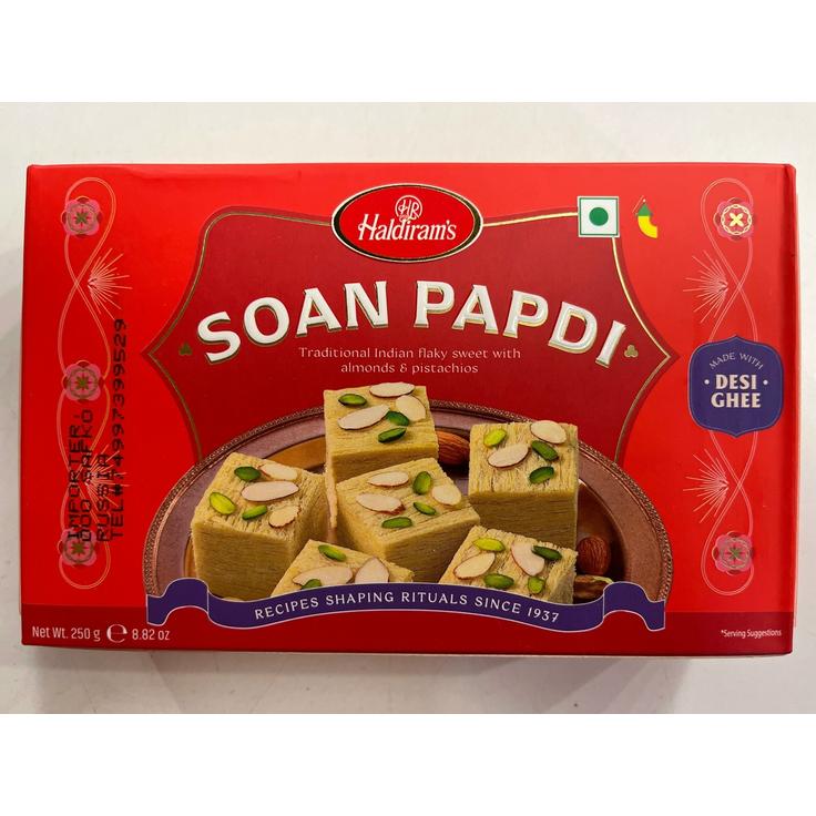 Халва индийская Соан Папди Haldiram's 250 г