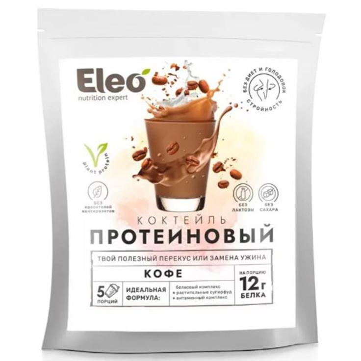 Протеиновый коктейль "Кофе" ELEO 150 г