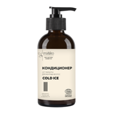 МиКо кондиционер для волос Cold Ice COSMOS Organic 200 мл