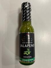 Соус острый из перцев халапеньо ORIGINAL RED HOT COSTA CALIENTE 90 мл
