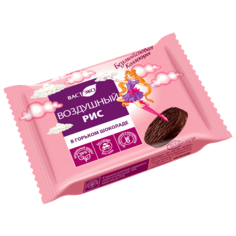 Воздушный рис безглютеновый в горьком шоколаде без сахара ВАСТЭКО 27 г