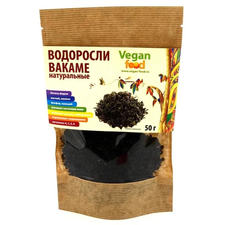 Вакаме сушеные морские водоросли VEGAN FOOD, 50 г