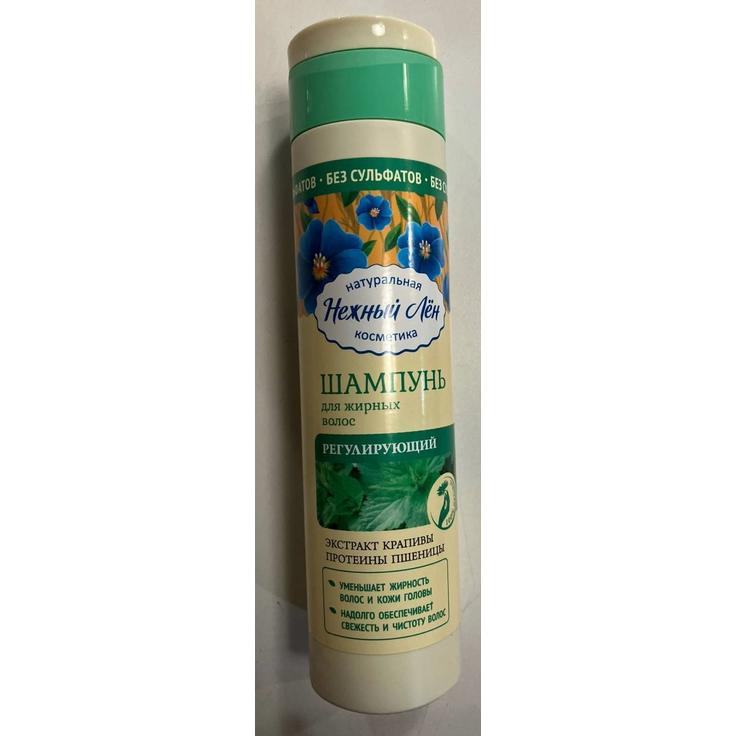 Нежный лен - шампунь для волос "Регулирующий" "Компас здоровья" 250 мл