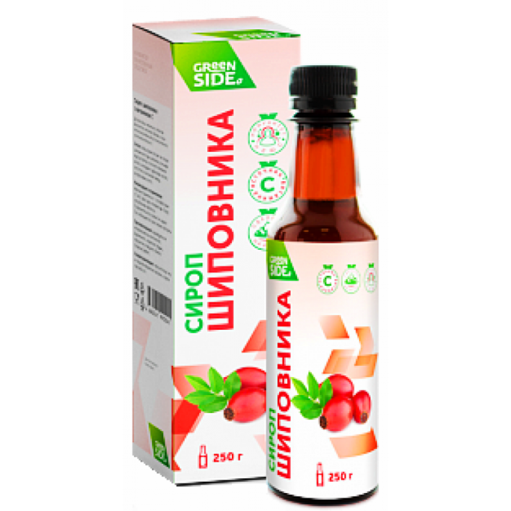Сироп шиповника - иммунный с витамином C Green Side 250 мл