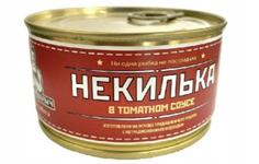 НЕКИЛЬКА в томатном соусе в железной банке, Веган Иваныч 200 г
