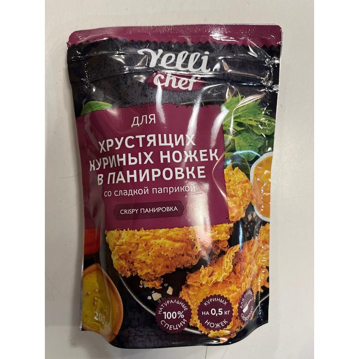 ПАНИРОВКА CRISPY cо сладкой копченой паприкой Yelli, 200 г