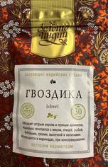 Гвоздика целая "Золото Индии", 30 г