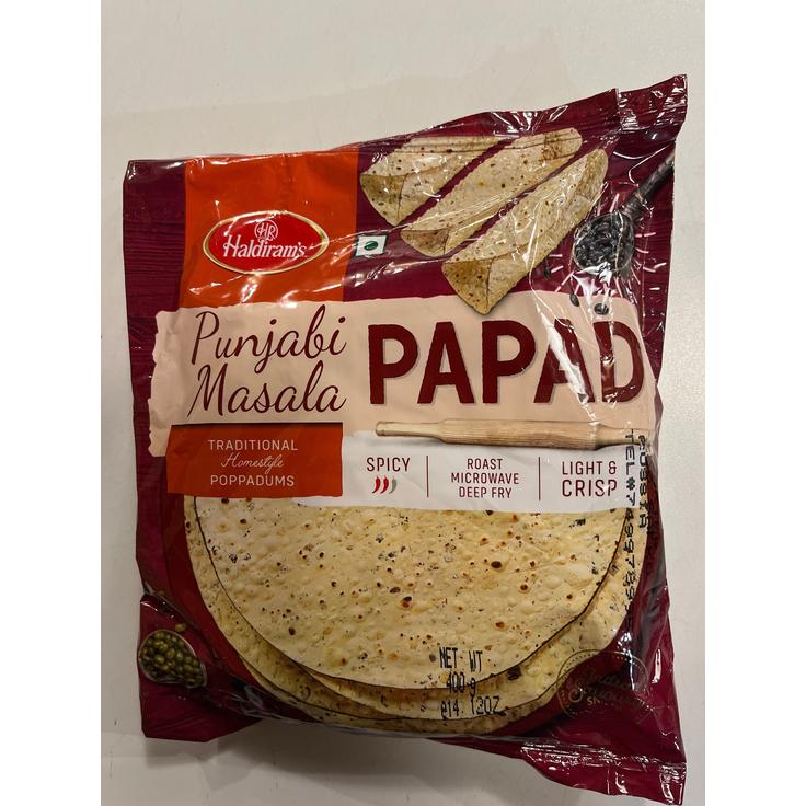 Лепешки индийские папад пенджабский Haldiram's, 400 г