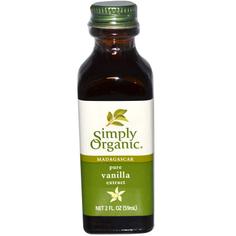 Ваниль мадагаскарская Simply Organic, натуральный органический экстракт 59 мл