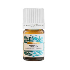Мирра, 100% эфирное масло KARAHAAL, 5 мл